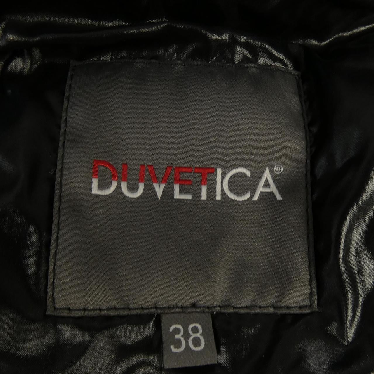 デュベティカ DUVETICA ダウンコート