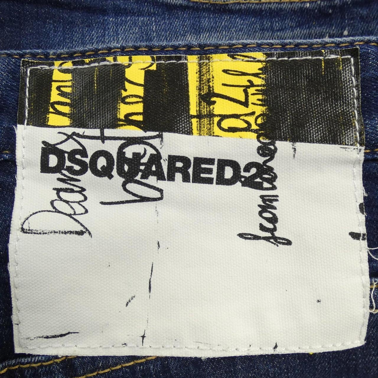 DSQUARED2