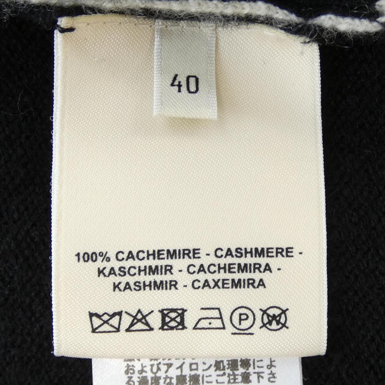 エルメス HERMES ベスト