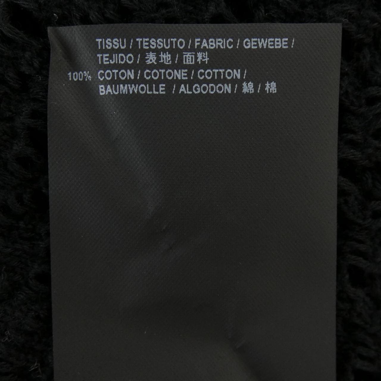 サンローラン SAINT LAURENT 496709 ワンピース