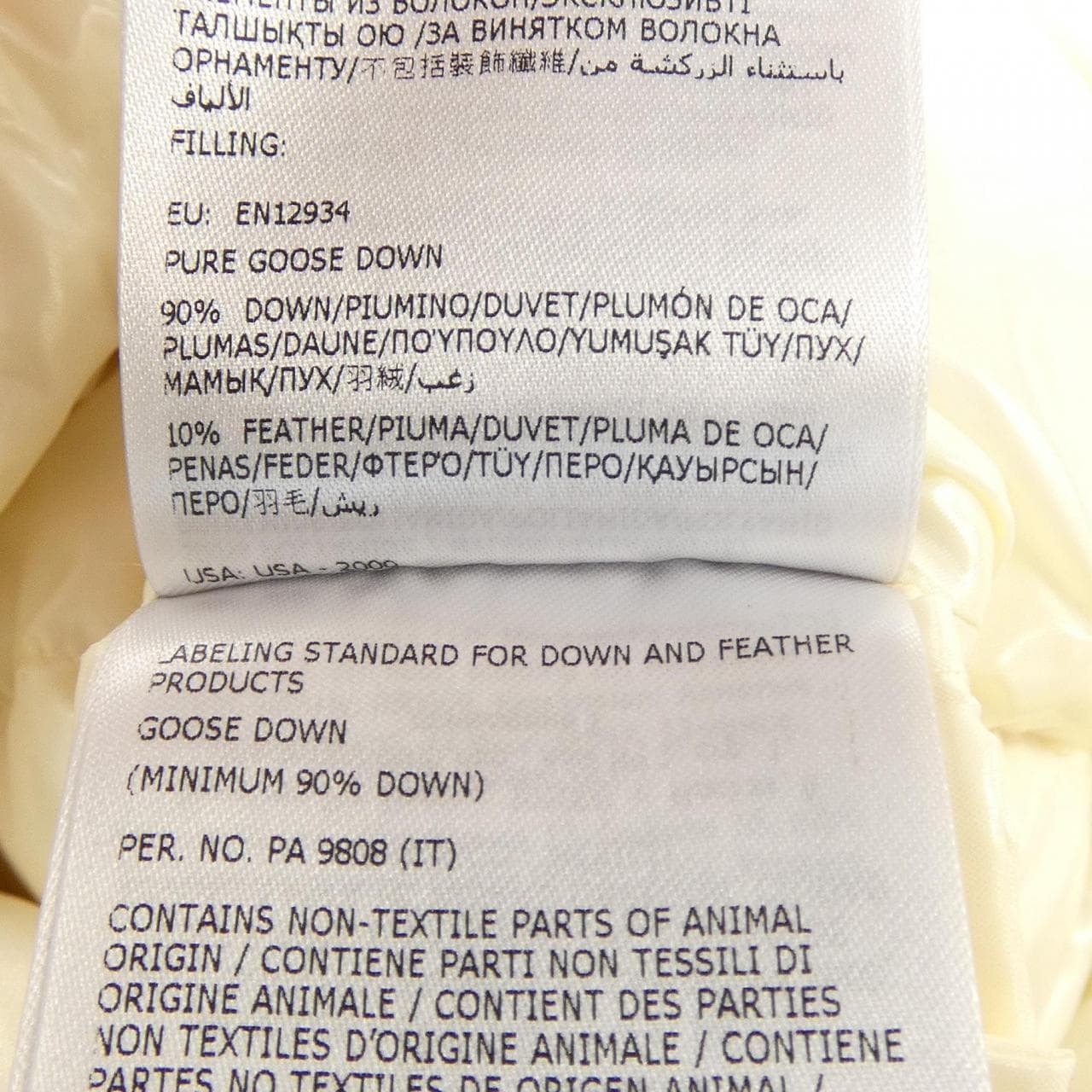 モンクレール MONCLER BADYF ダウンジャケット