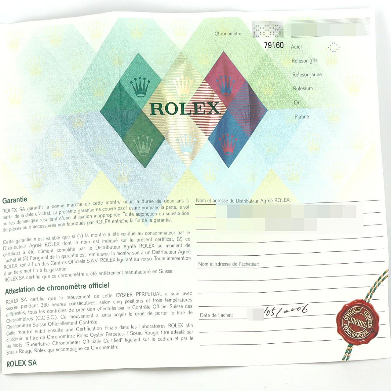 ロレックス オイスターパーペチュアルデイト 79160 SS 自動巻 F番