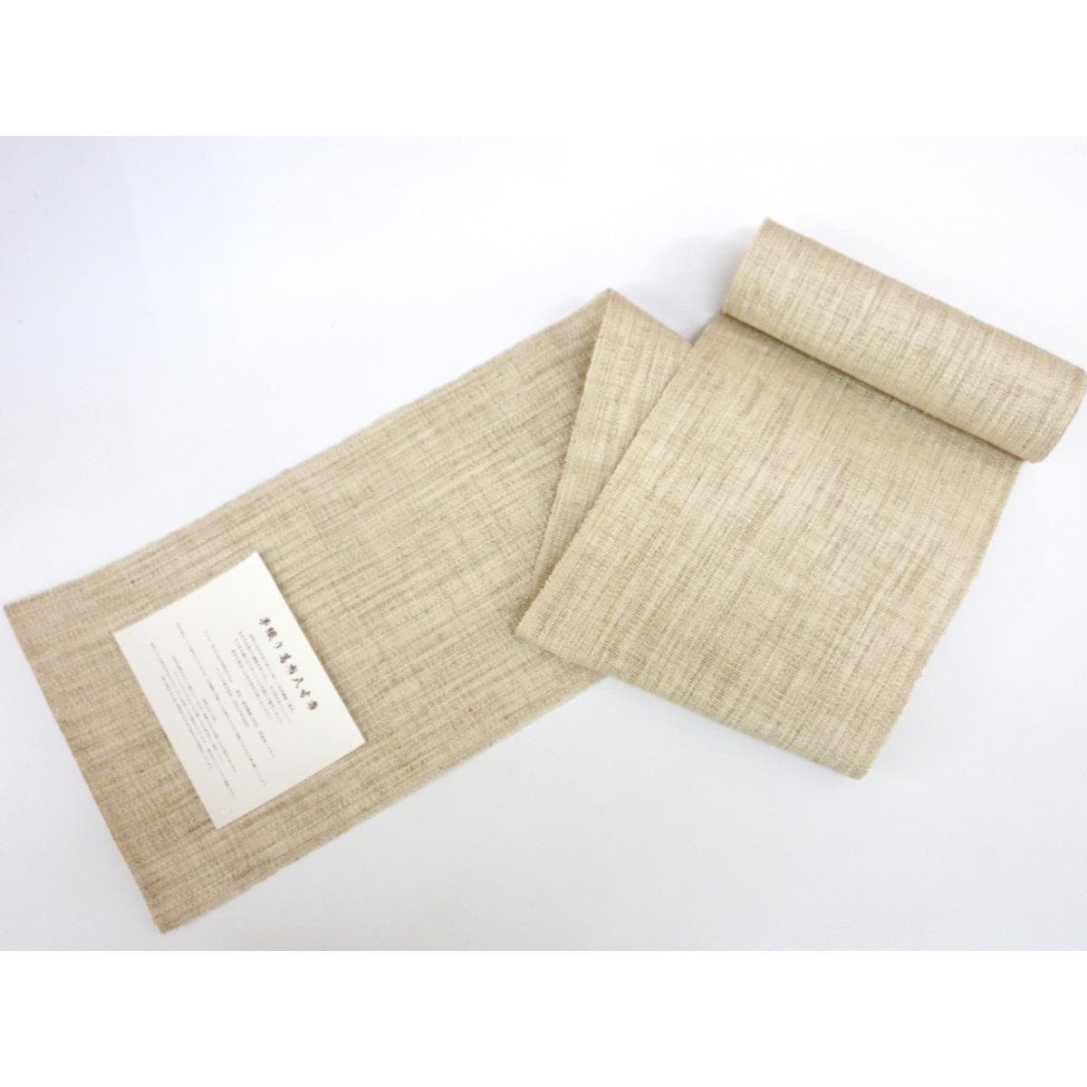 【新品】夏名古屋帯　葛布　未仕立て品