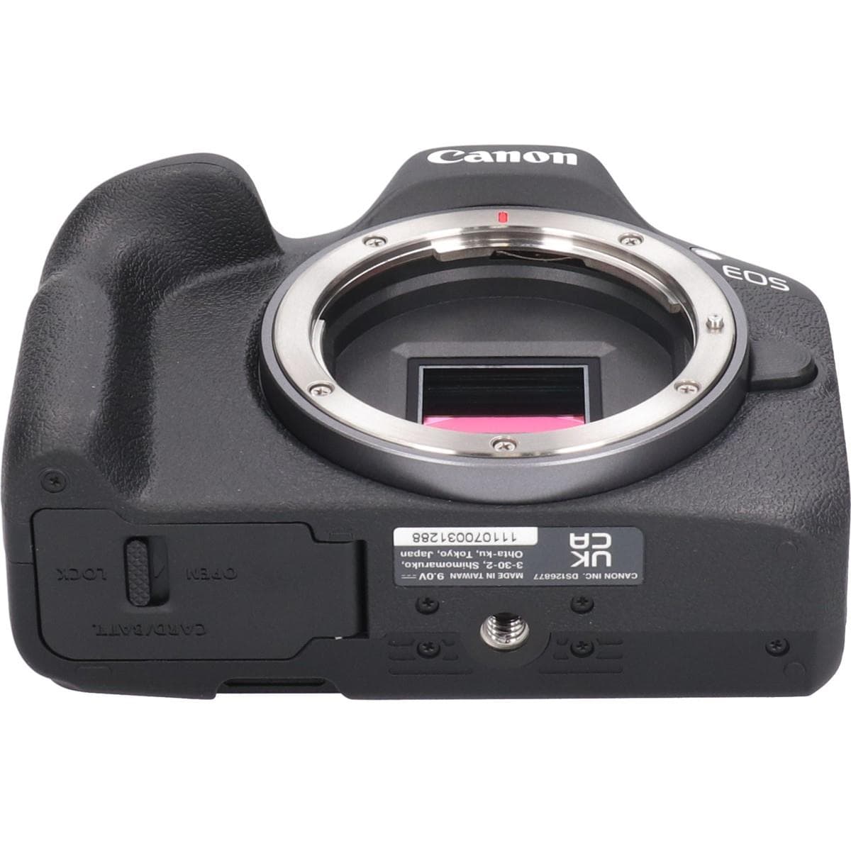 EOS R50