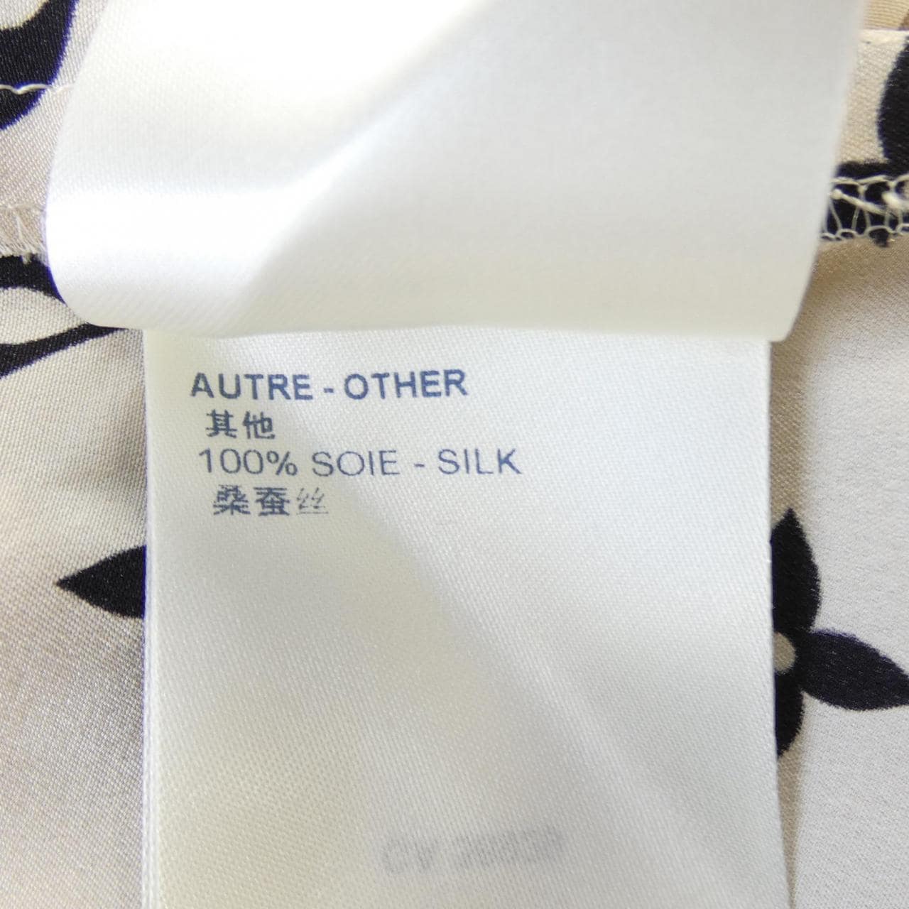 ルイヴィトン LOUIS VUITTON ミックスモノグラム FLDR52FM9 ワンピース
