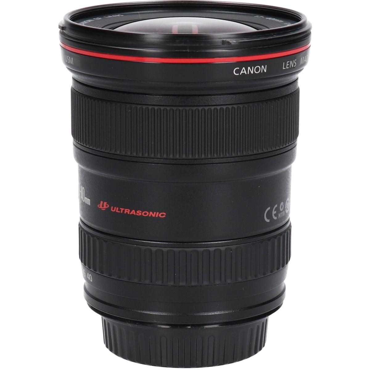 ＥＦ１７－４０ｍｍ　Ｆ４Ｌ　ＵＳＭ