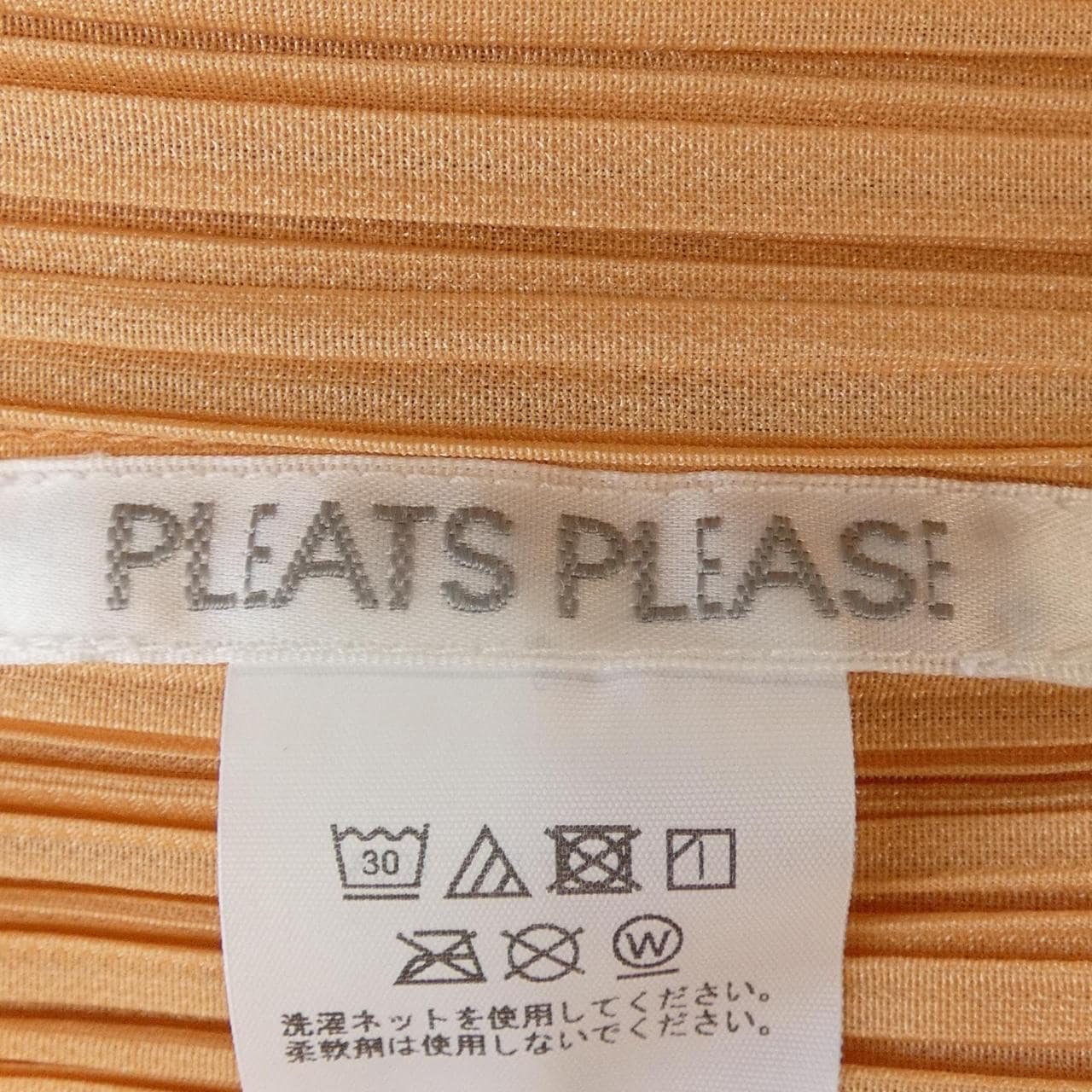 プリーツプリーズ PLEATS PLEASE PP53JK122 トップス