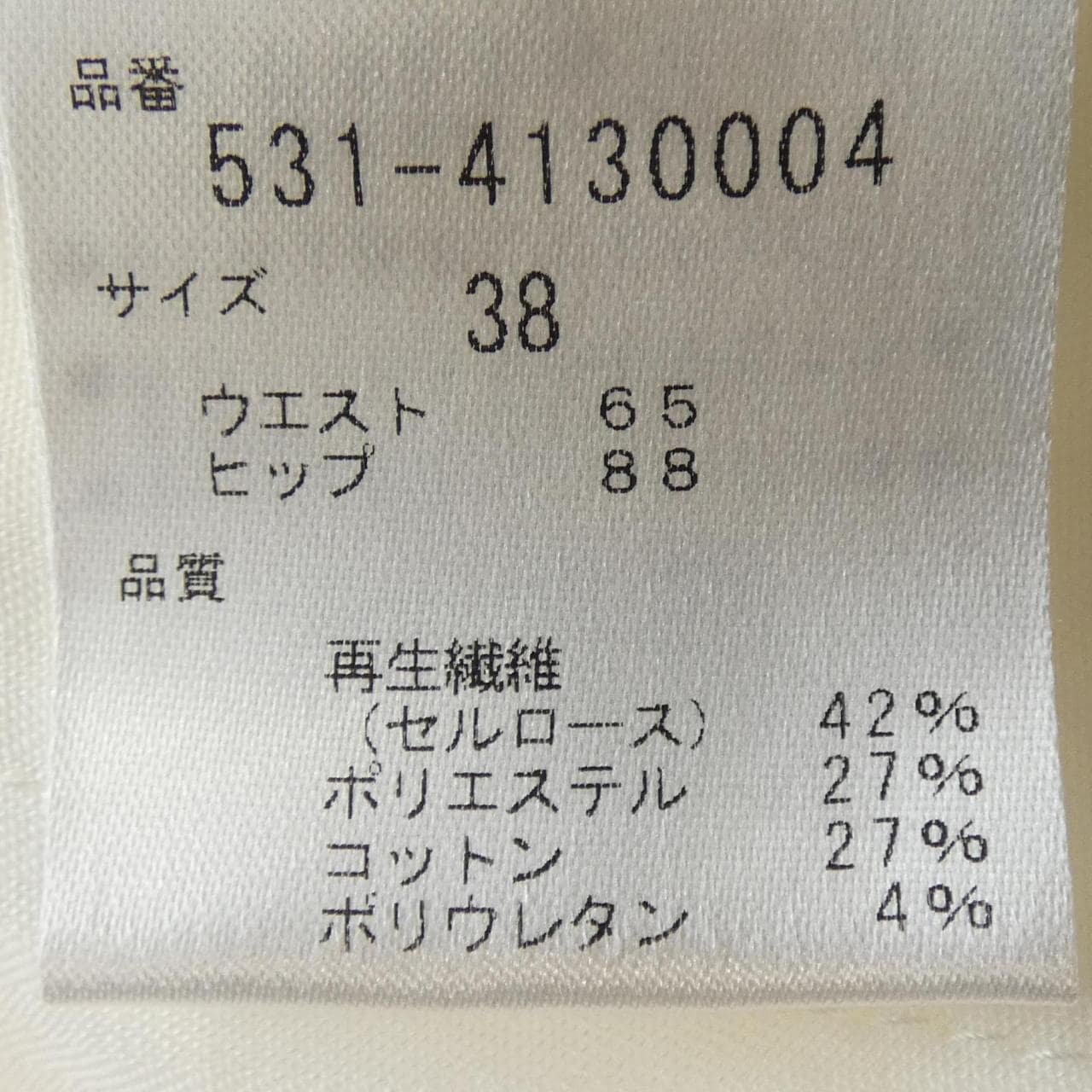 アドーア ADORE 531-4130004 パンツ