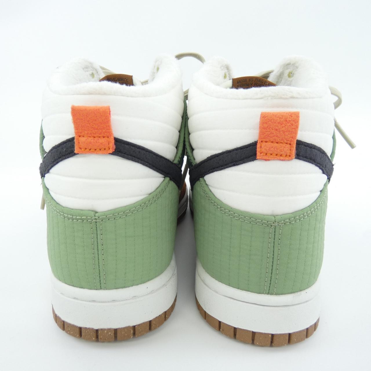 ナイキ NIKE DN9909-100 スニーカー