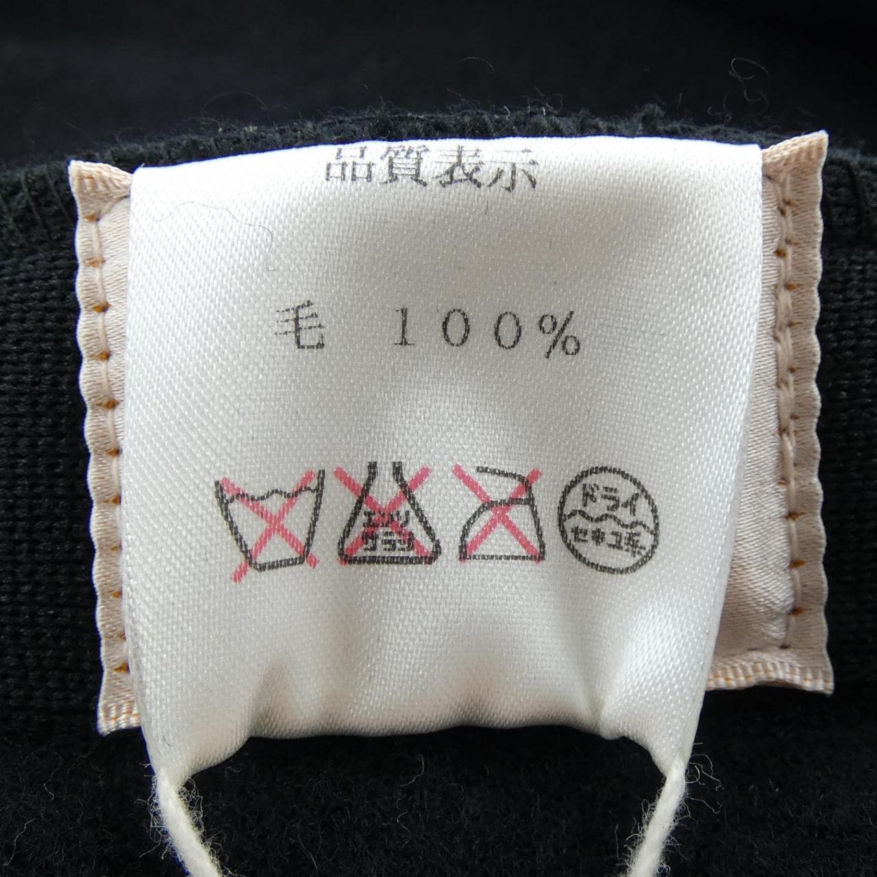 ヴィヴィアンウェストウッド Vivienne Westwood 26-041-10098 キャップ