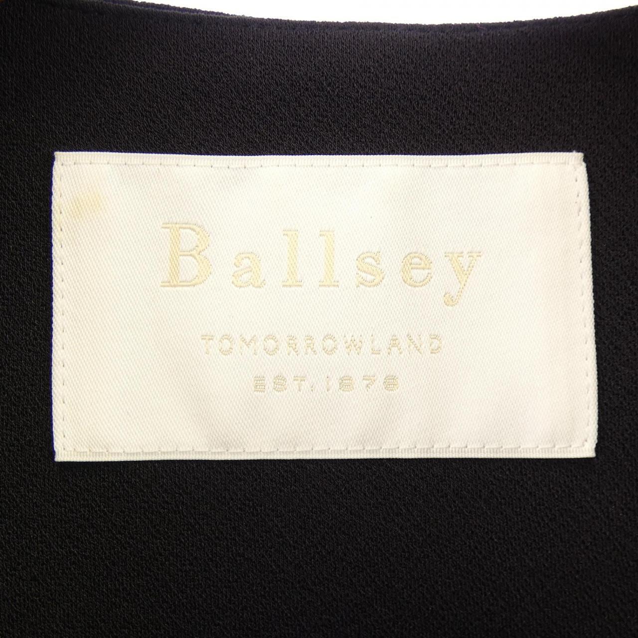 ボールジー BALLSEY ロングベスト