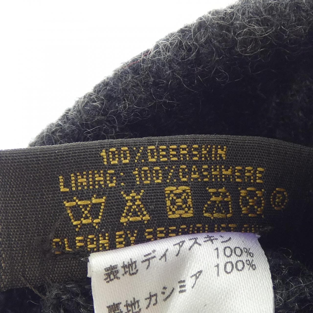 ルイヴィトン LOUIS VUITTON GLOVE