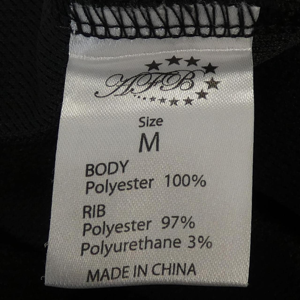 AFB Tシャツ