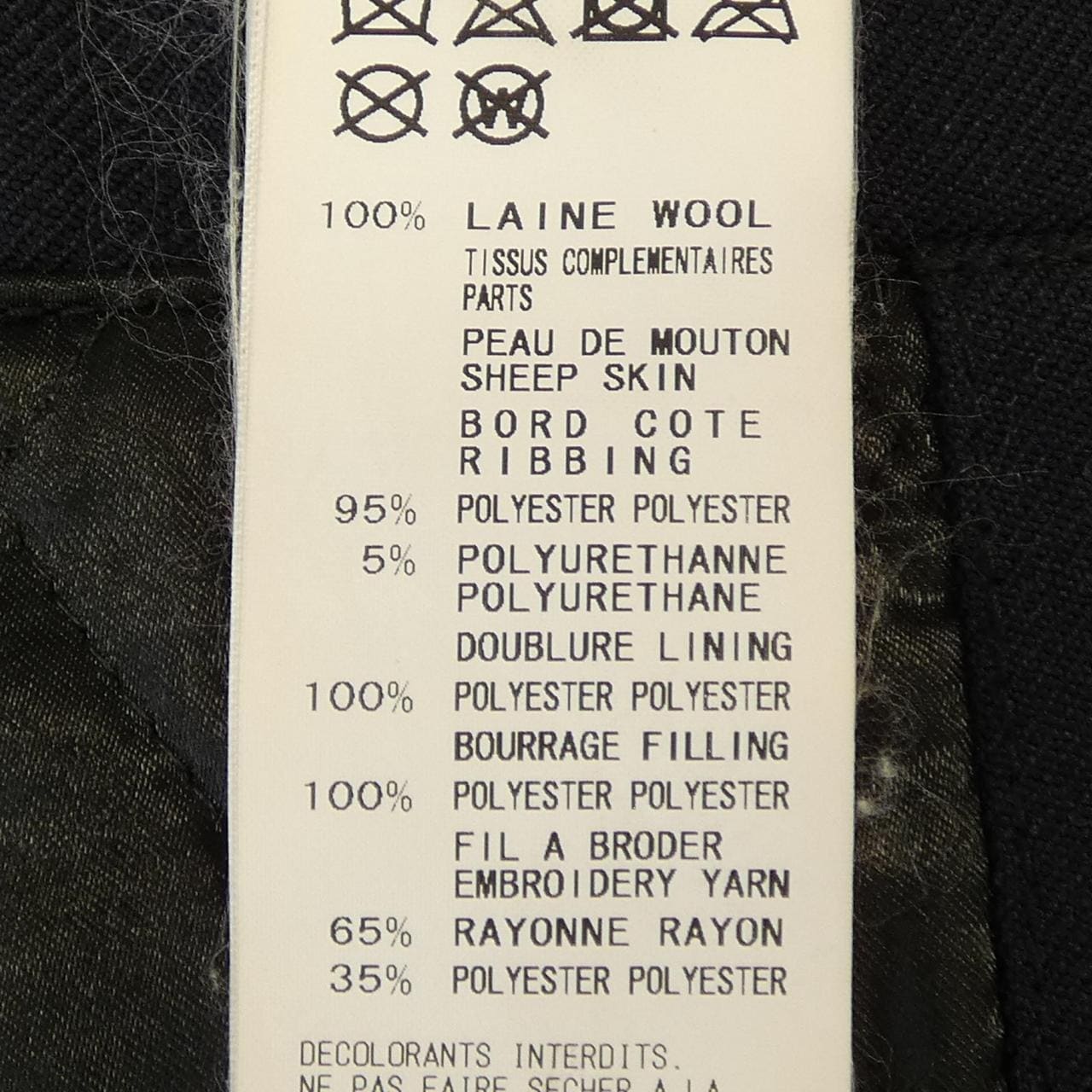 ヨウジヤマモト YOHJI YAMAMOTO NEW ERA HV-Y30-811 ブルゾン
