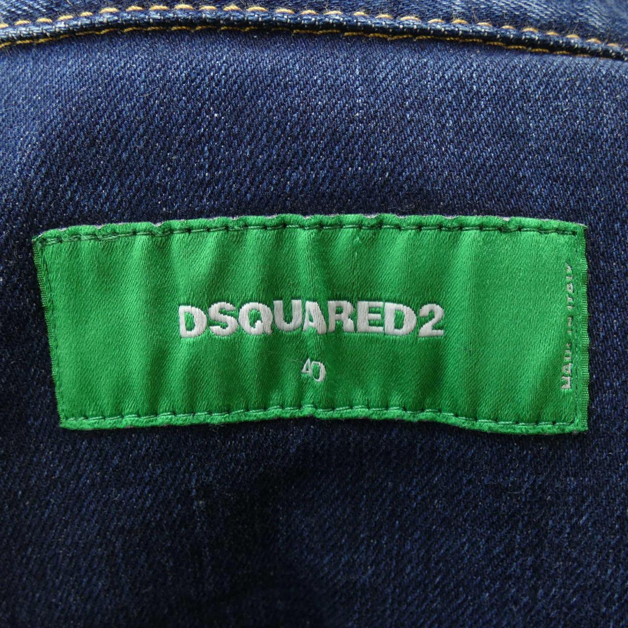 ディースクエアード DSQUARED2 デニムジャケット