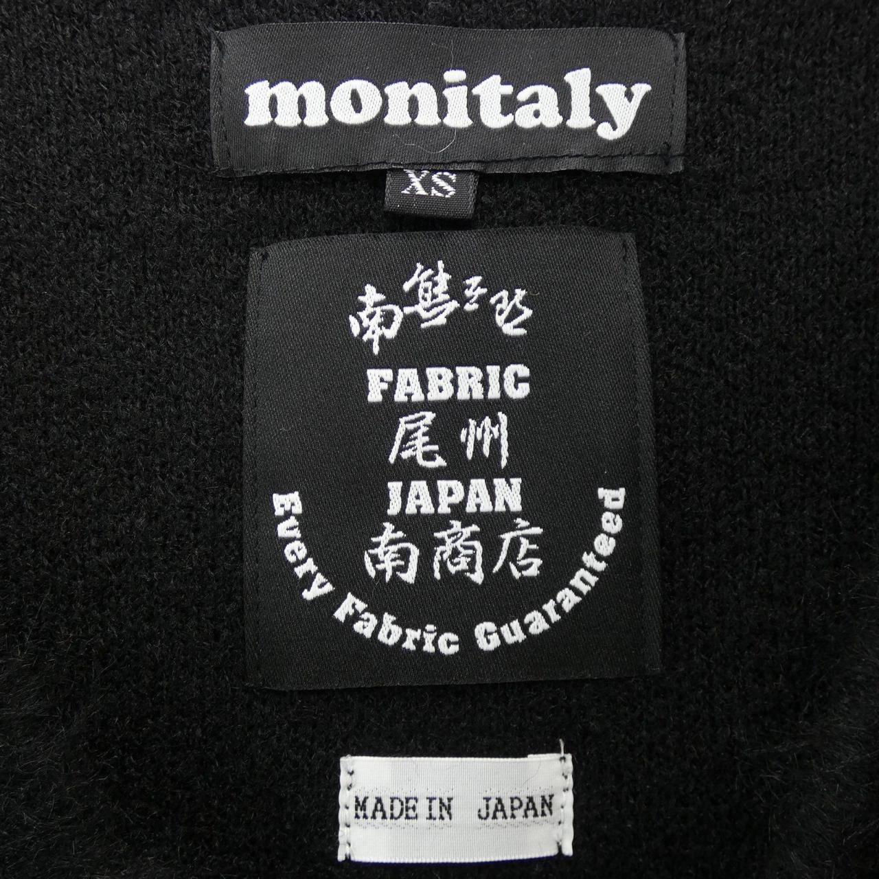 MONITALY カーディガン