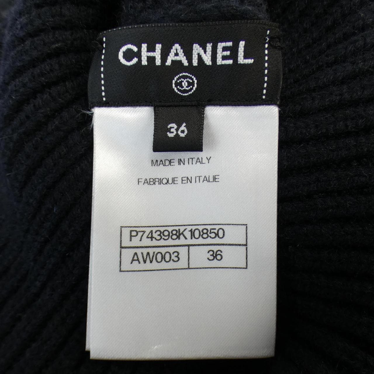 シャネル CHANEL ニット