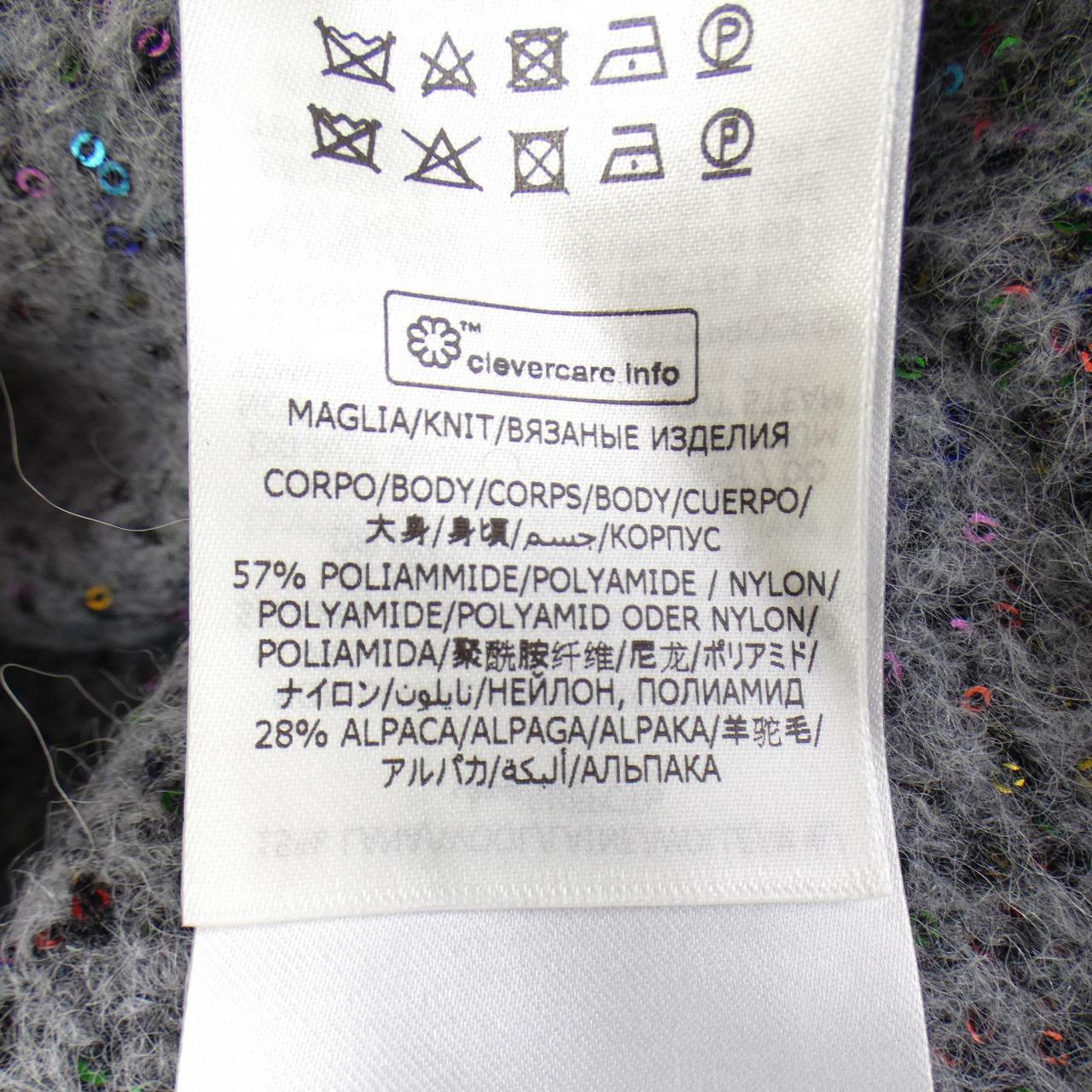 ステラマッカートニー STELLA MCCARTNEY ニット