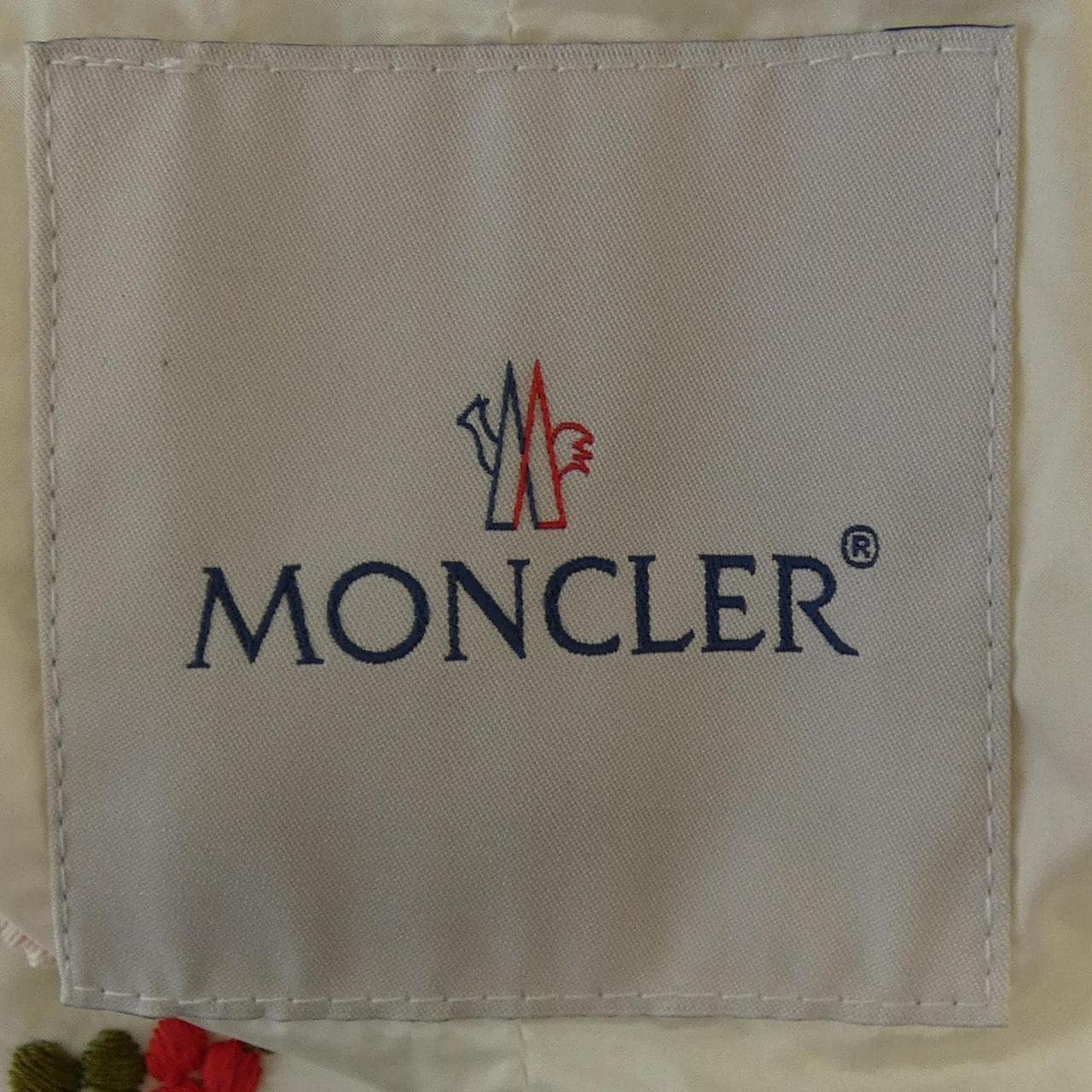 MONCLER Genius Hester Giubbotto 羽絨服