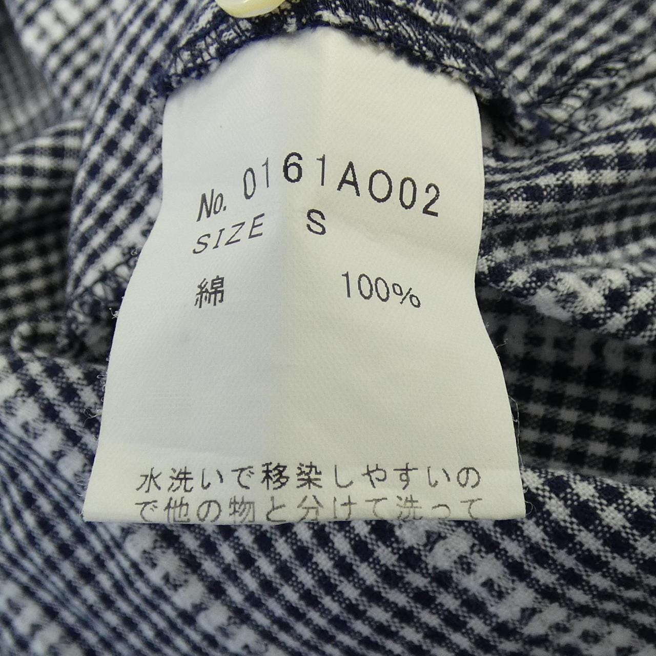 ヒステリックグラマー HYSTERIC GLAMOUR ワンピース