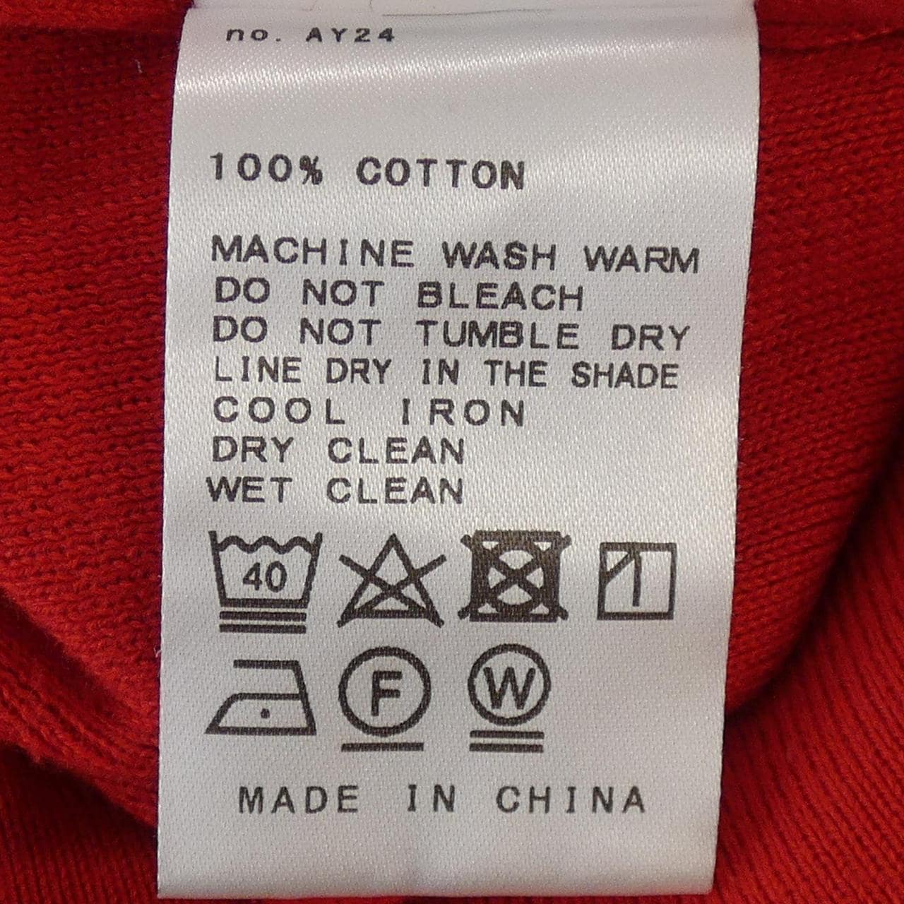 ドゥーズィエムクラス DEUXIEME CLASSE 22-080-520-8020-1-0 カーディガン