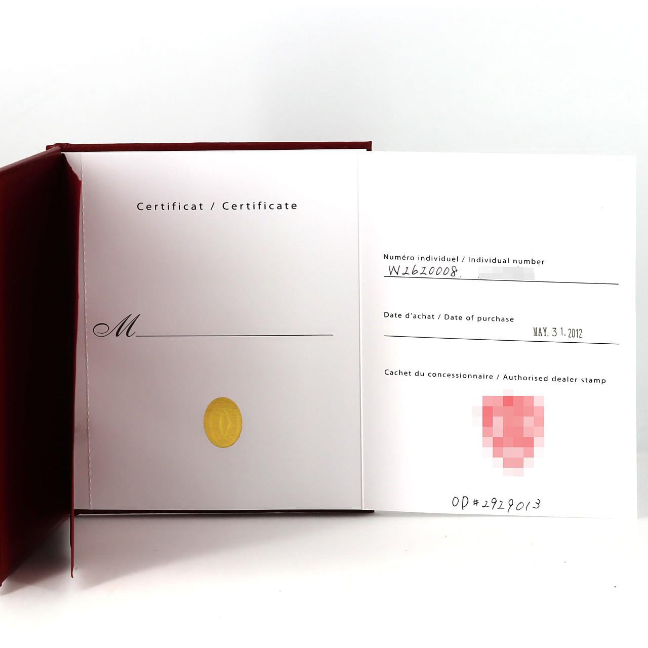 カルティエ タンクアメリカンフライングトゥールビヨンXL PG W2620008 PG･RG 手巻