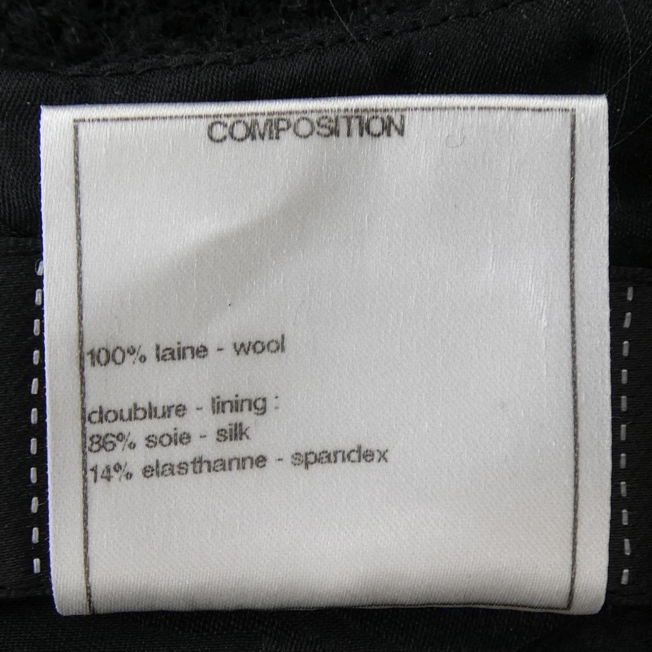 シャネル CHANEL P36818V21982 トップス