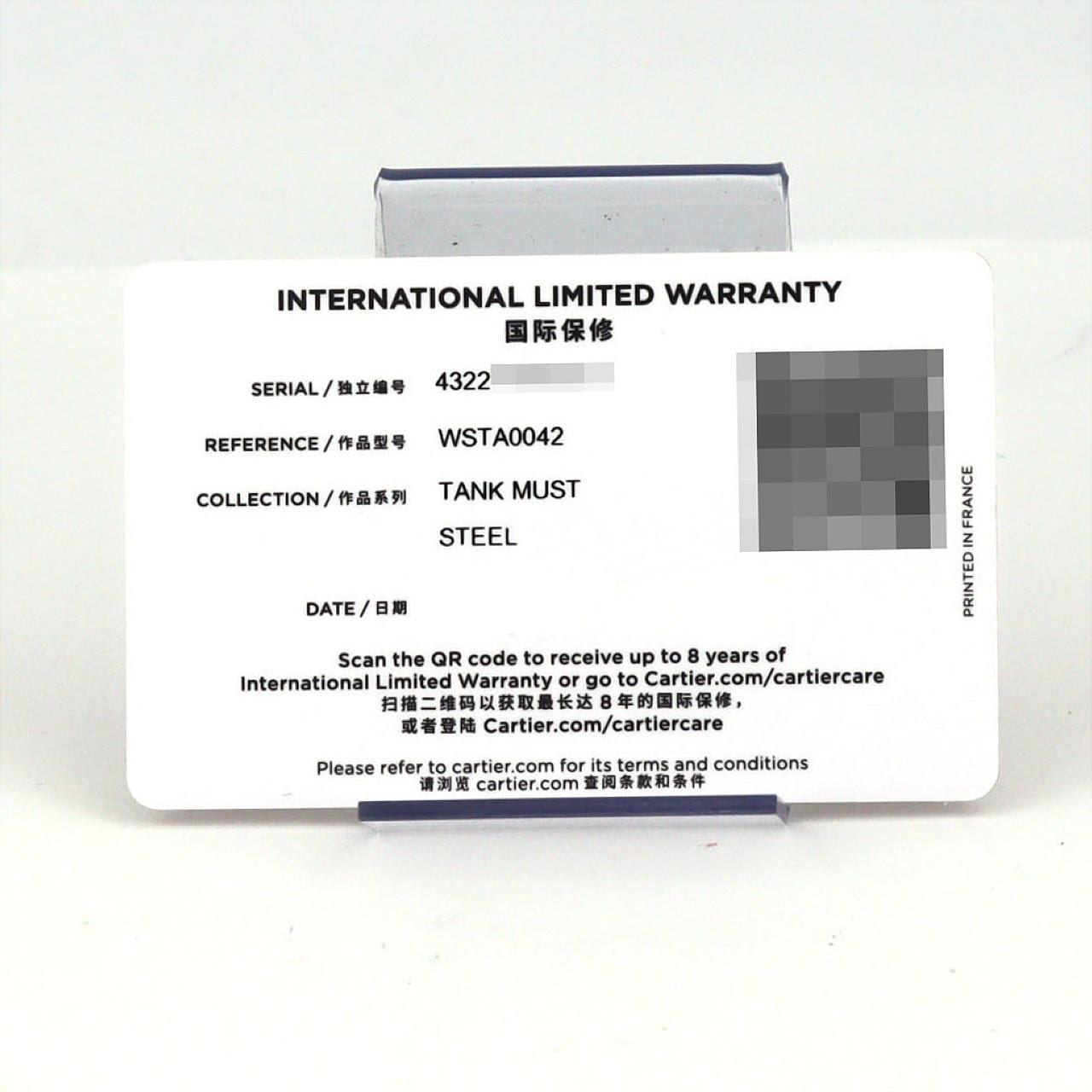カルティエ タンクマストSM WSTA0042 SS クォーツ
