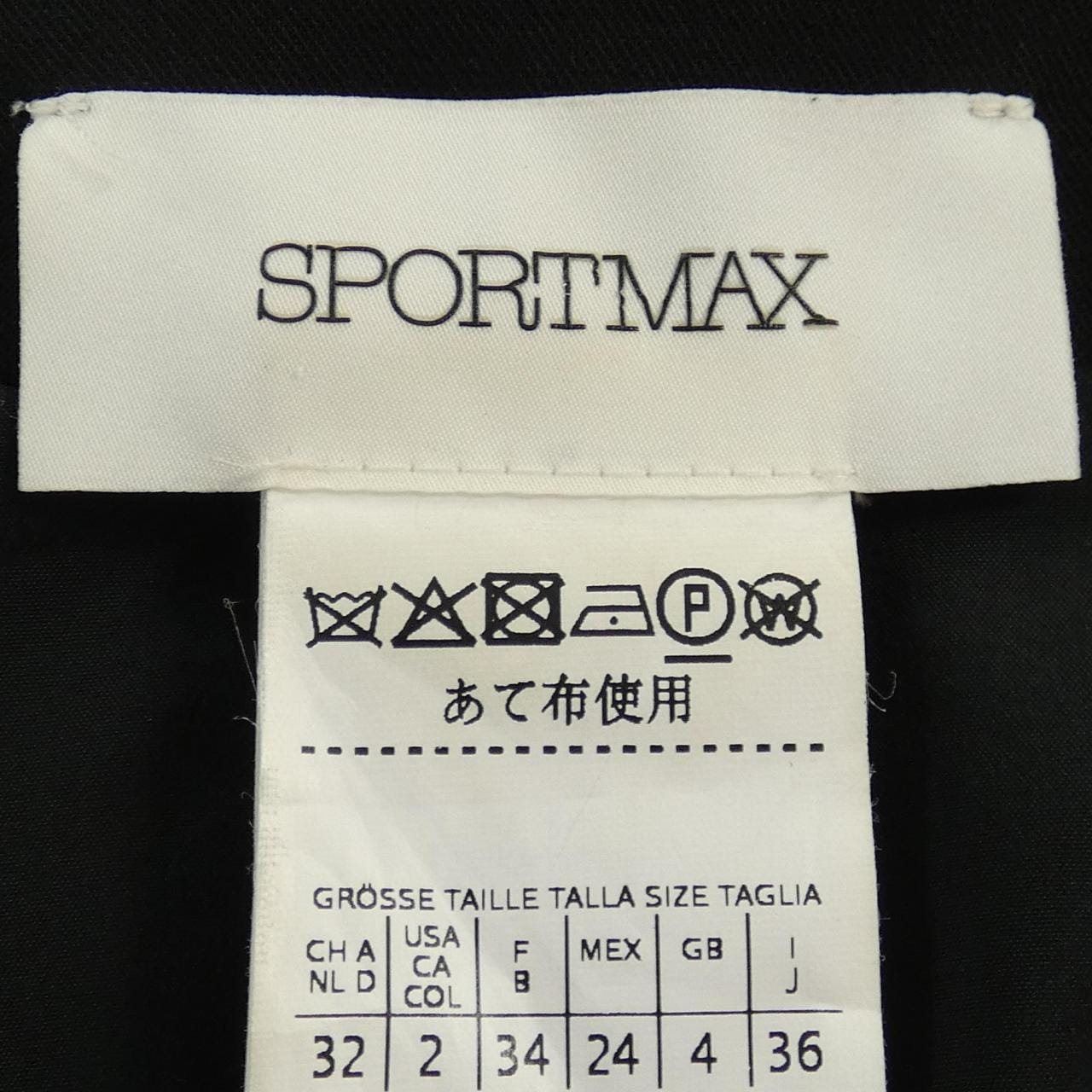 スポーツマックス SPORT MAX ワンピース