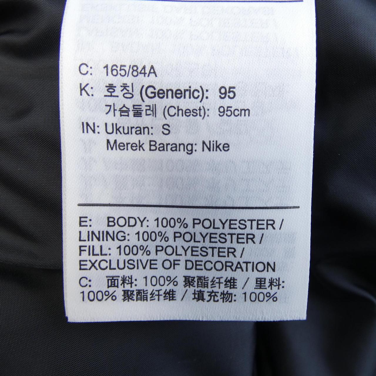 ナイキ NIKE FV3550-011 コート