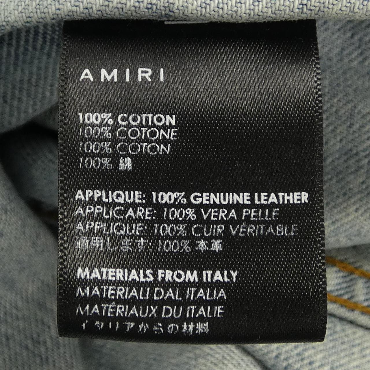 AMIRI アミリ ブラックデニムジャケット 【新品】 AMIRI】アミリ ヴィンテージ加工バイカーデニムジャケット タグ付き未