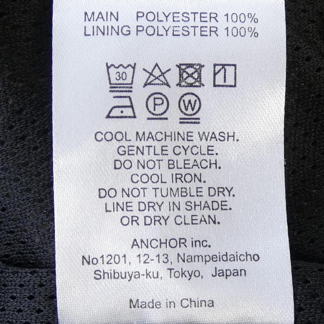 ブラックアイパッチ BLACK EYE PATCH パンツ