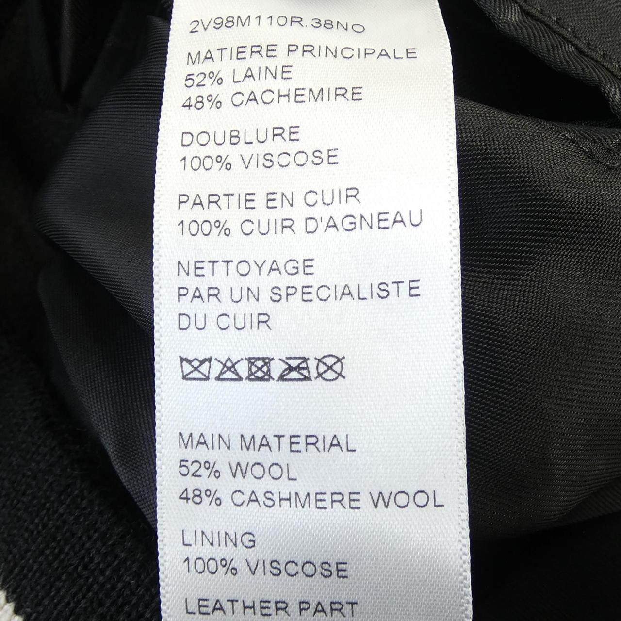 セリーヌ CELINE 2V98M110R スタジャン