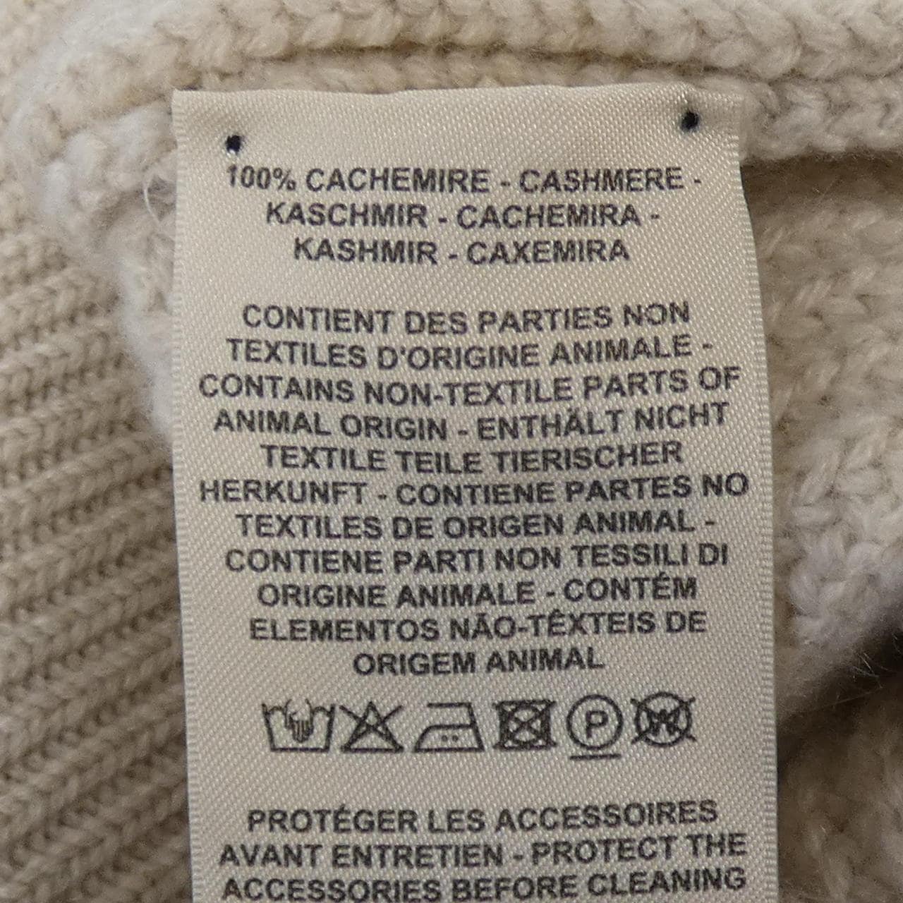 エルメス HERMES 3H2700D1 ロングカーディガン