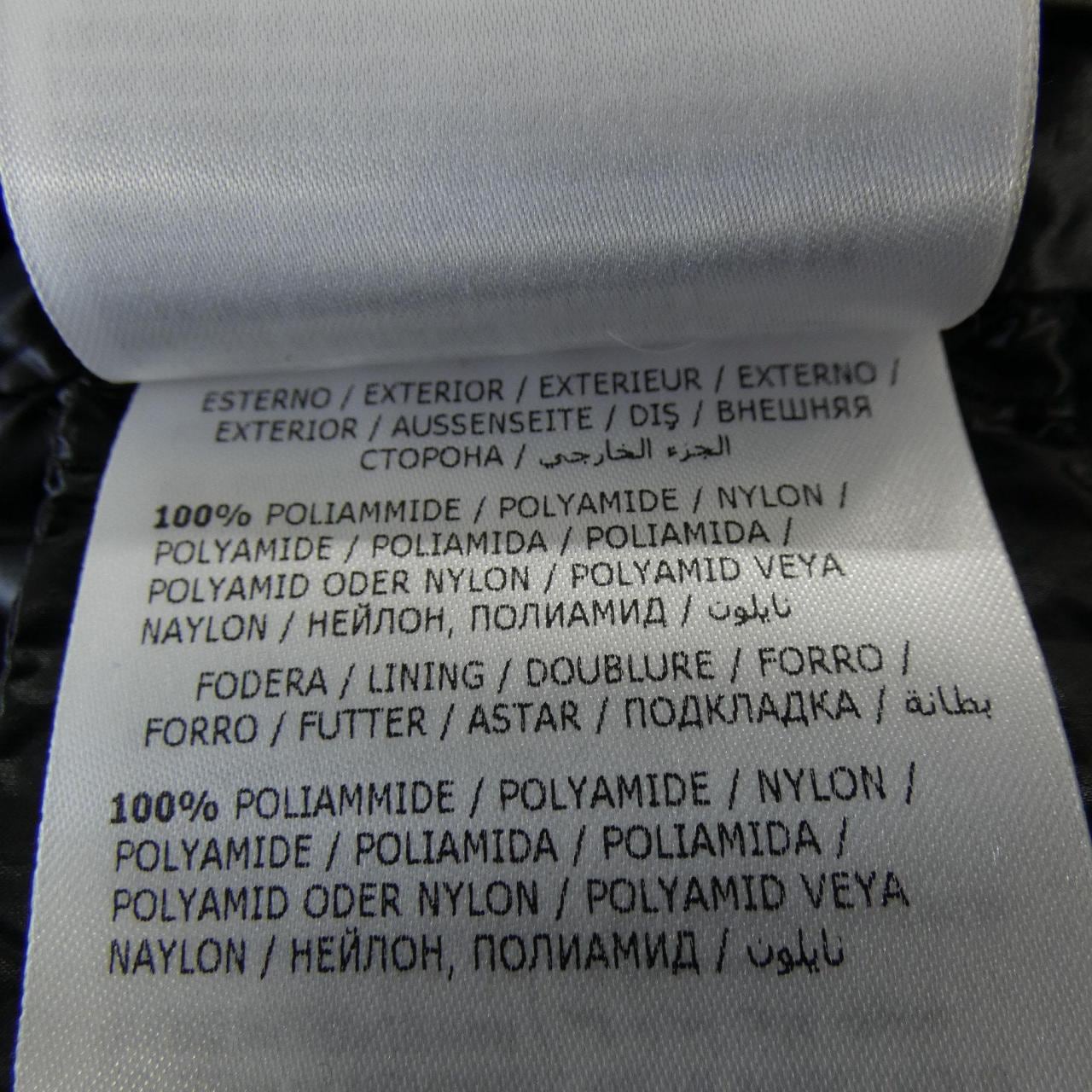 モンクレール MONCLER SERITTE ダウンジャケット