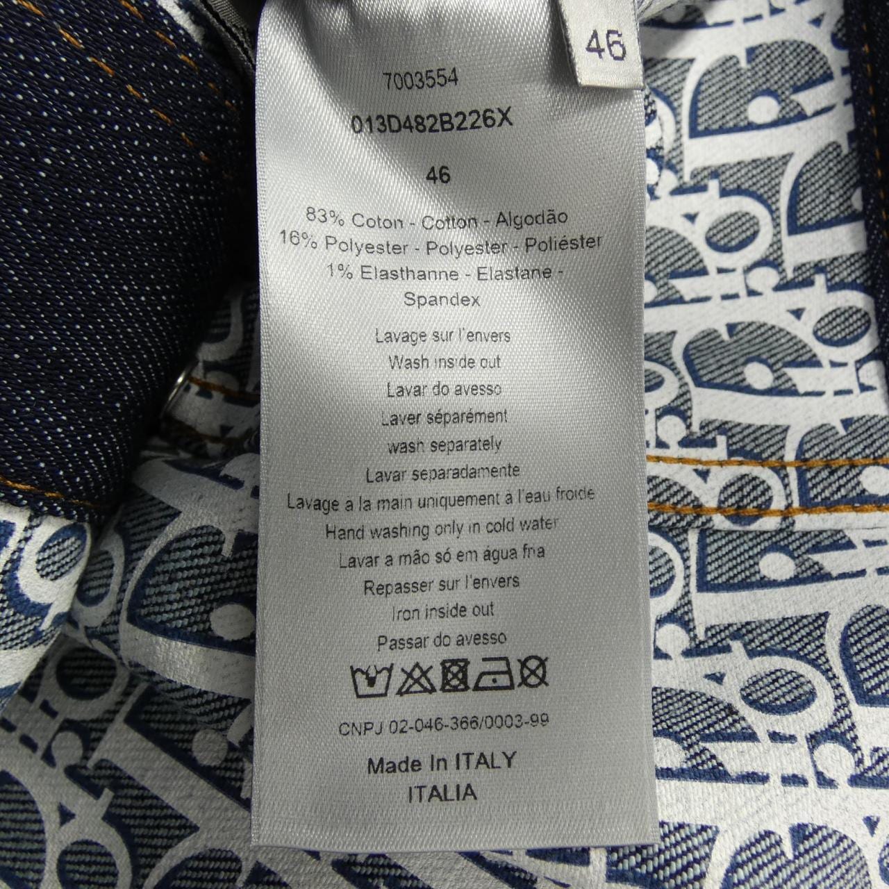 ディオール DIOR オブリーク OBLIQUE 013D482B226X デニムジャケット