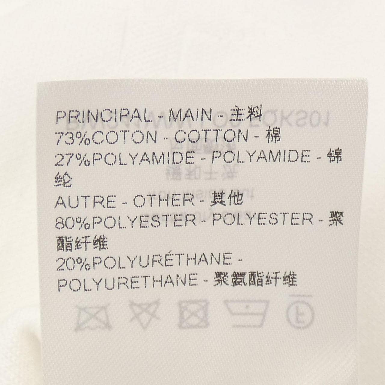 ルイヴィトン LOUIS VUITTON トップス