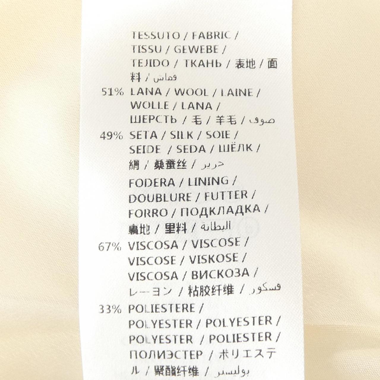 グッチ GUCCI スカート