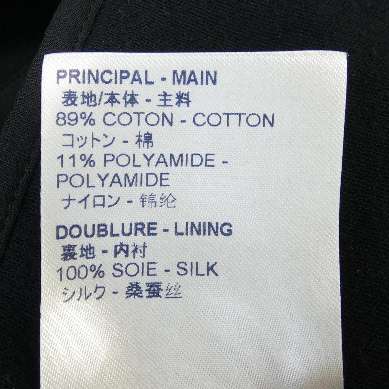 ルイヴィトン LOUIS VUITTON パーカー
