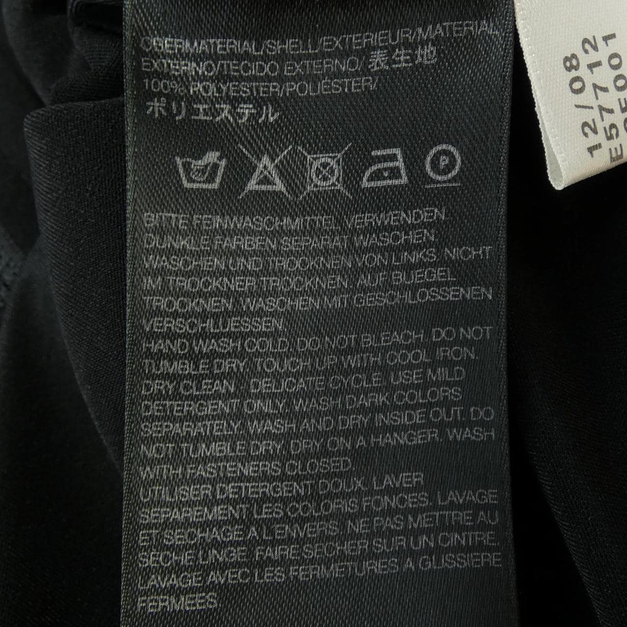 ワイスリー Y-3 E57712 トップス