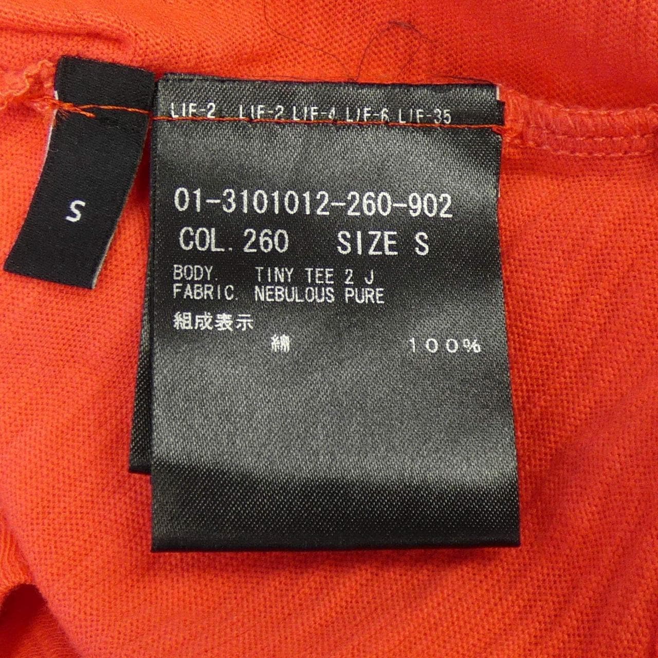 セオリー theory 3101012 Tシャツ
