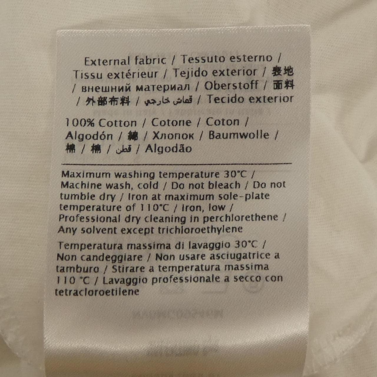 ヴァレンティノ VALENTINO NV0MG09S46M Tシャツ
