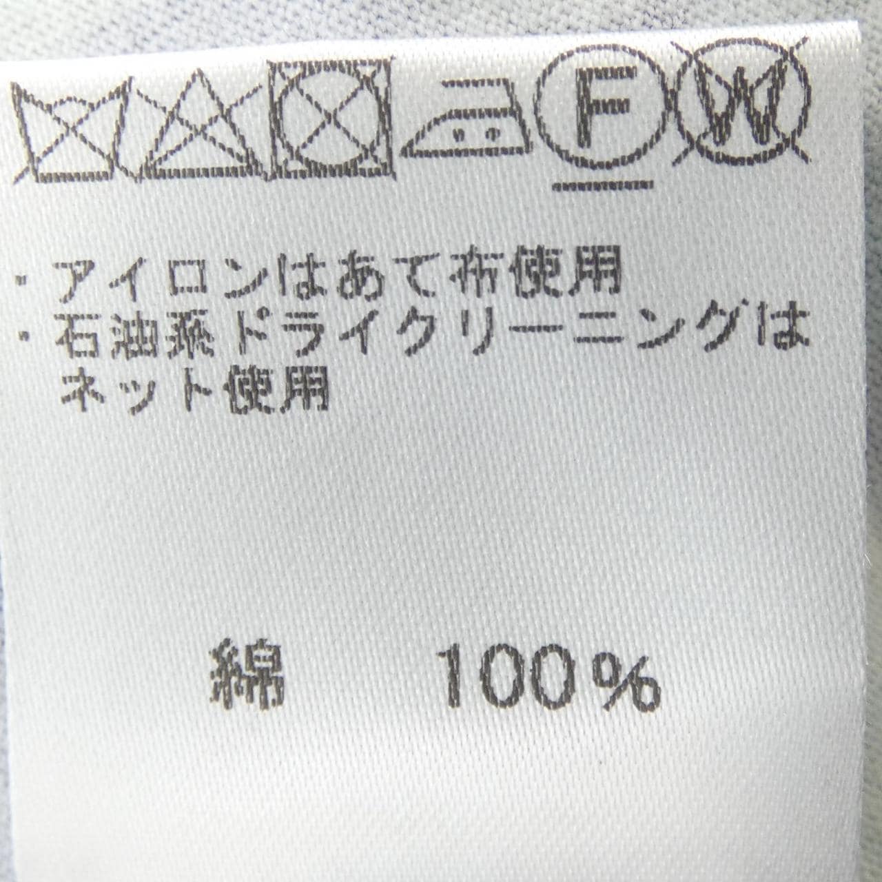 レオナール LEONARD トップス