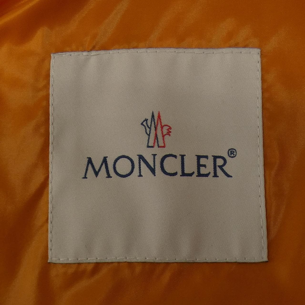 モンクレール ジーニアス MONCLER GENIUS HANRIOT FRAGMENT ダウンジャケット