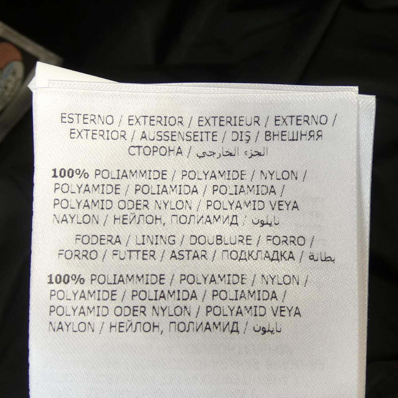 モンクレール MONCLER AMIOT ダウンジャケット