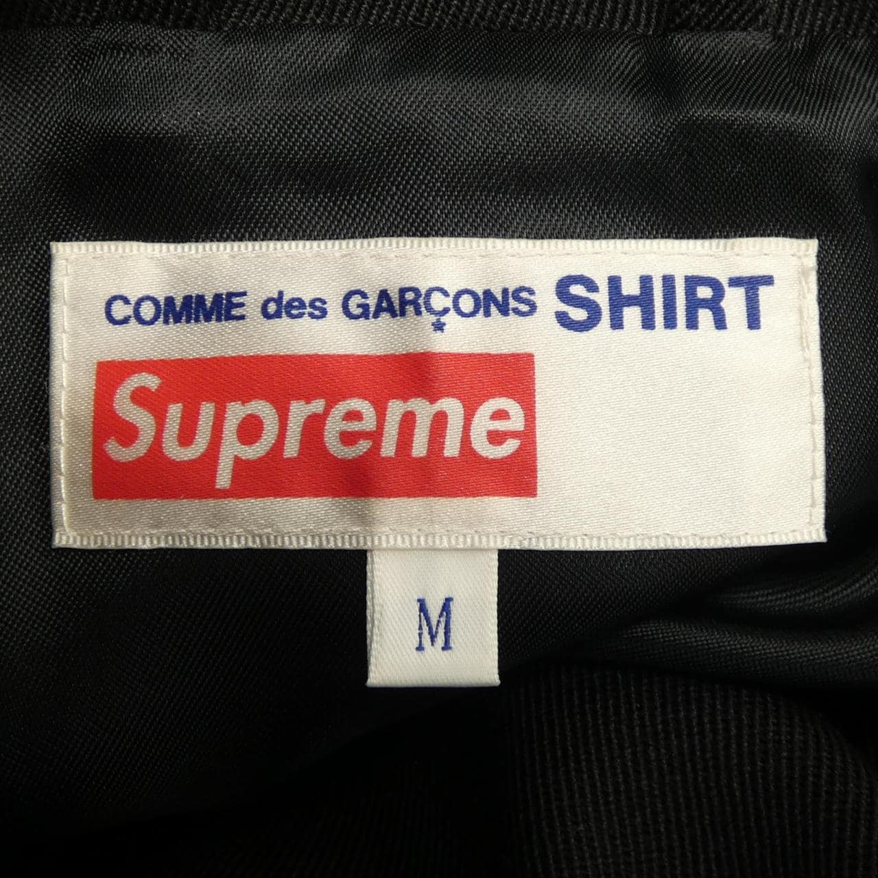 コムデギャルソンシャツ COMME des GARCONS SHIRT J7FW18 SUPREME コート