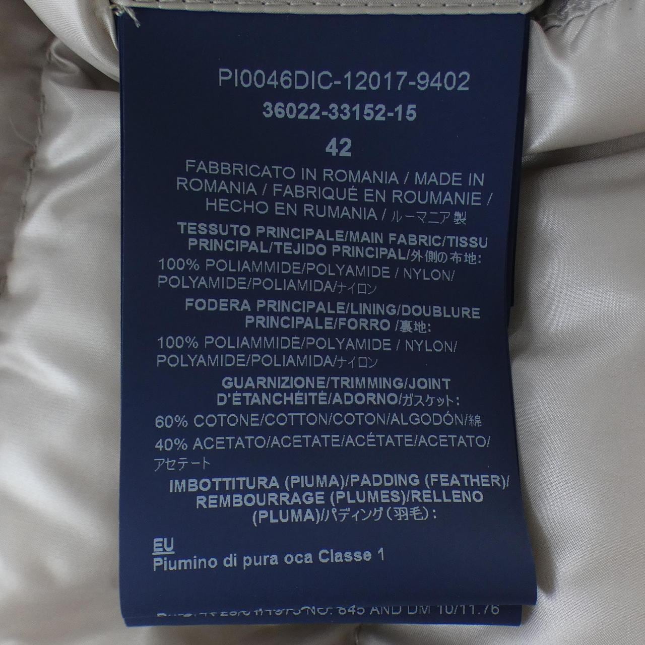 ヘルノ Herno イコニコ ソフィア ジャケット PI0046DIC ダウンジャケット