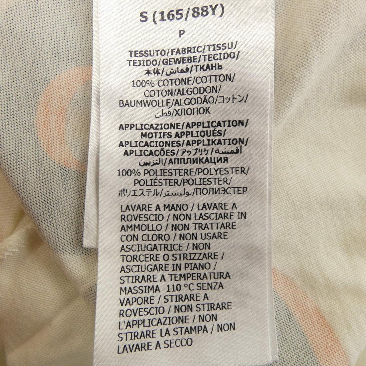 グッチ GUCCI DISNEY 615044 XJDBJ Tシャツ