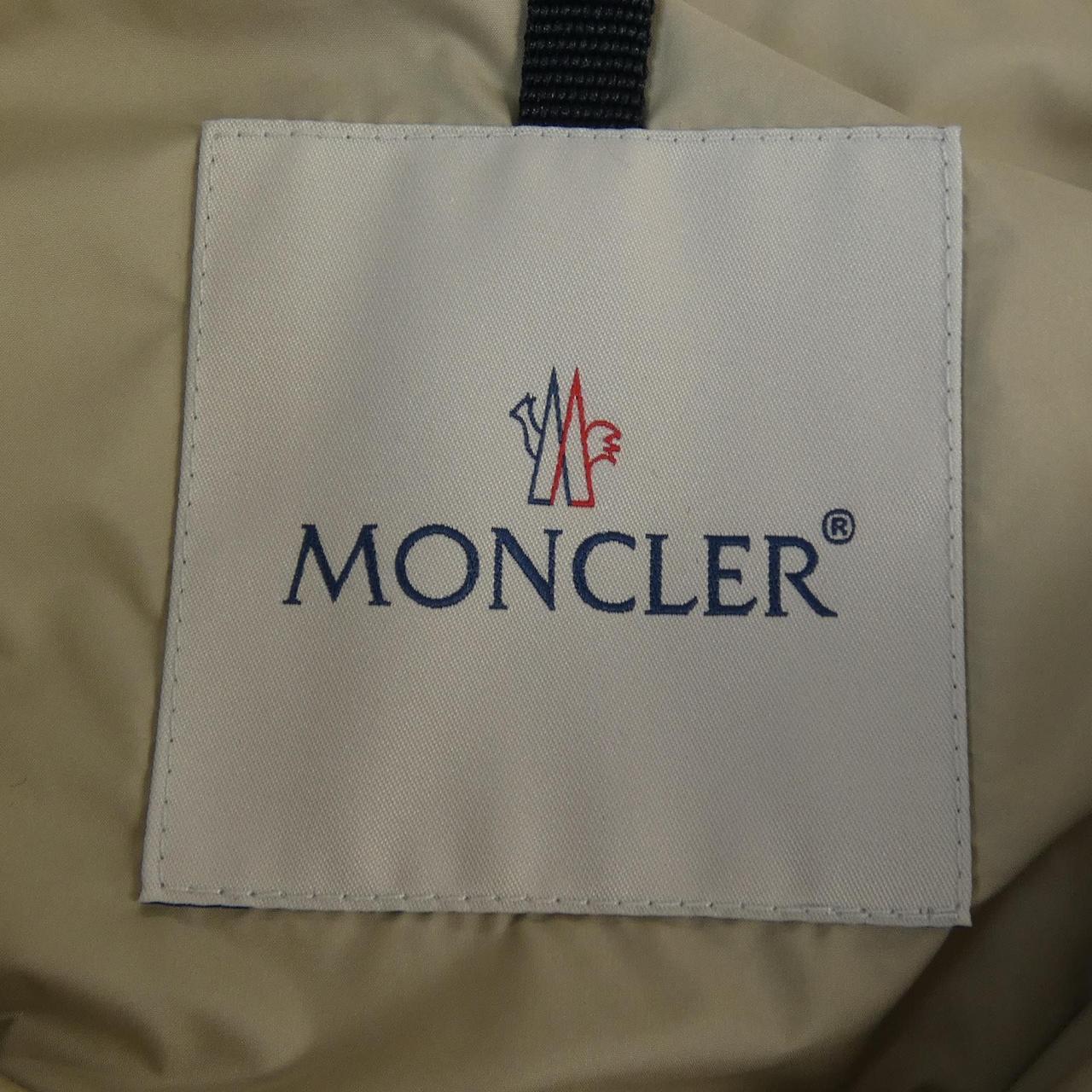モンクレール MONCLER BOURDON ダウンジャケット