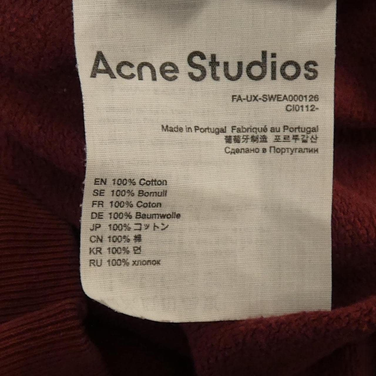 アクネストゥディオズ ACNE STUDIOS FA-UX-SWEA000126 スウェット